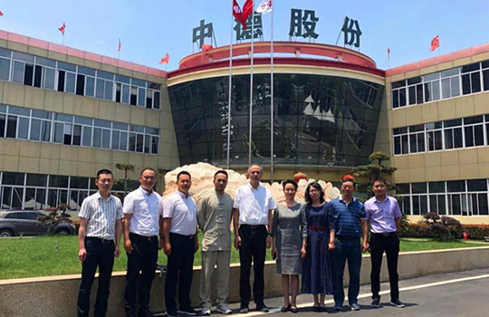 浙江省僑聯(lián)黨組成員、秘書(shū)長(zhǎng)周松一一行調(diào)研湖州僑企