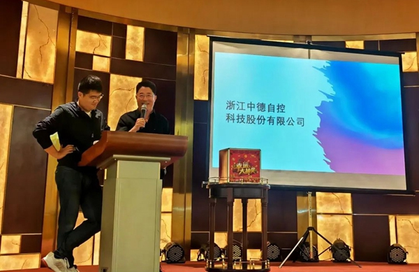 熱烈祝賀 | 工程聯(lián)盟（EGA）高爾夫球隊(duì)10月例賽成功舉辦！