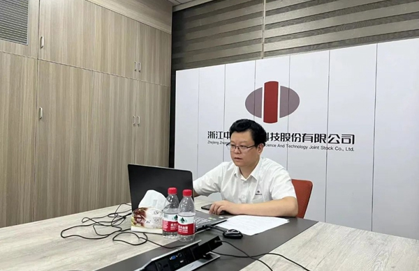 重磅 | 中德科技參與全國石油石化儀控技術國產(chǎn)化專題論壇