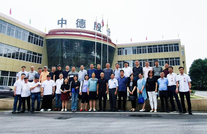 《化工安全儀表系統(tǒng)設(shè)計規(guī)范》等五項標(biāo)準審查會議在長興成功召開