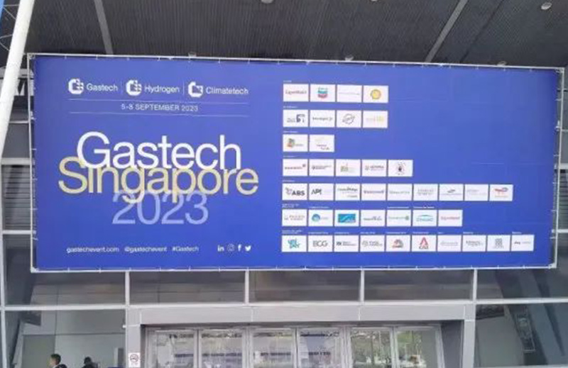 Gastech 2023 | 中德自控致力造好閥，做好品